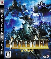 Bladestorm: The Hundred Years War